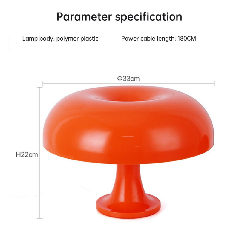 Nordic Mushroom Table Lamp - USB